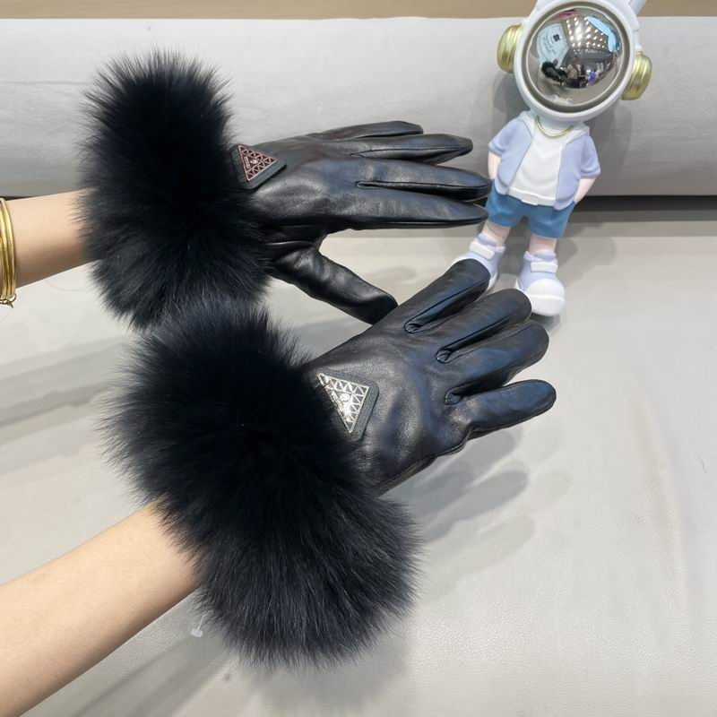 Prada gloves 72 (7)
