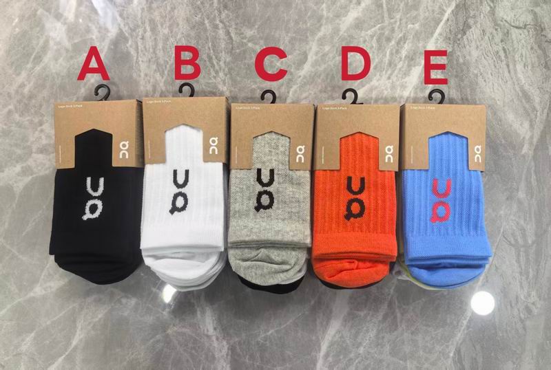 QC Socks (18)