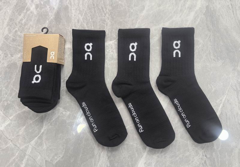 QC Socks (20)