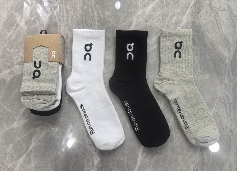 QC Socks (22)