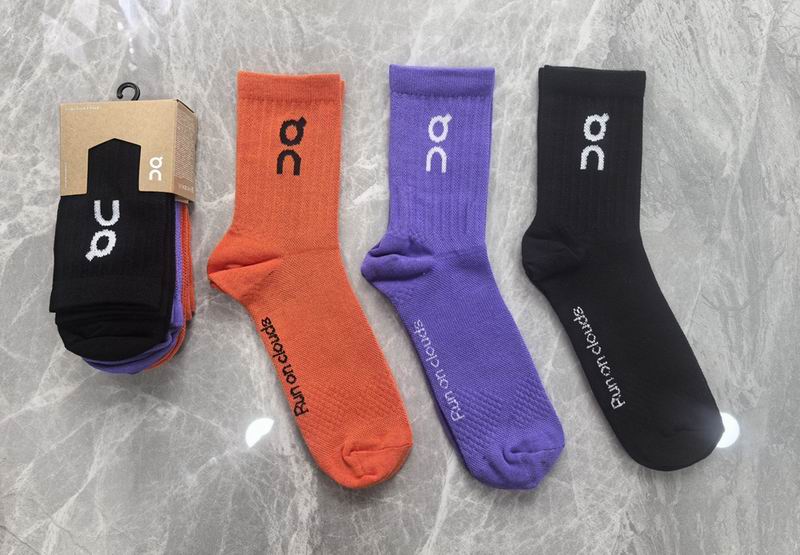 QC Socks (25)