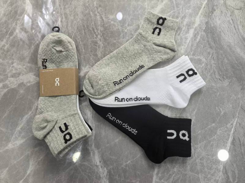 QC Socks (4)