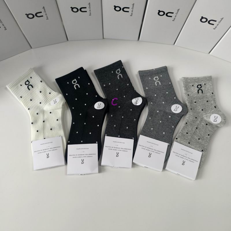 QC Socks (45)