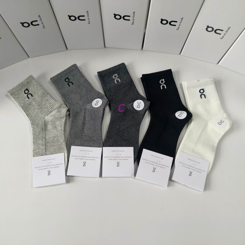 QC Socks (46)