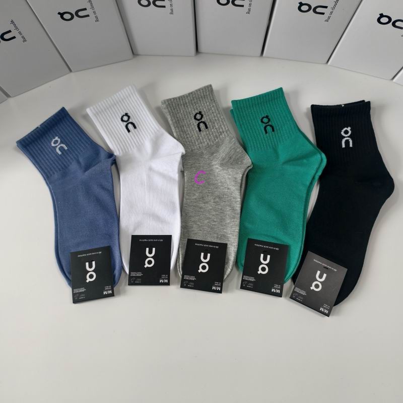 QC Socks (47)