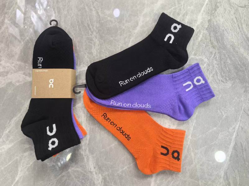 QC Socks (5)