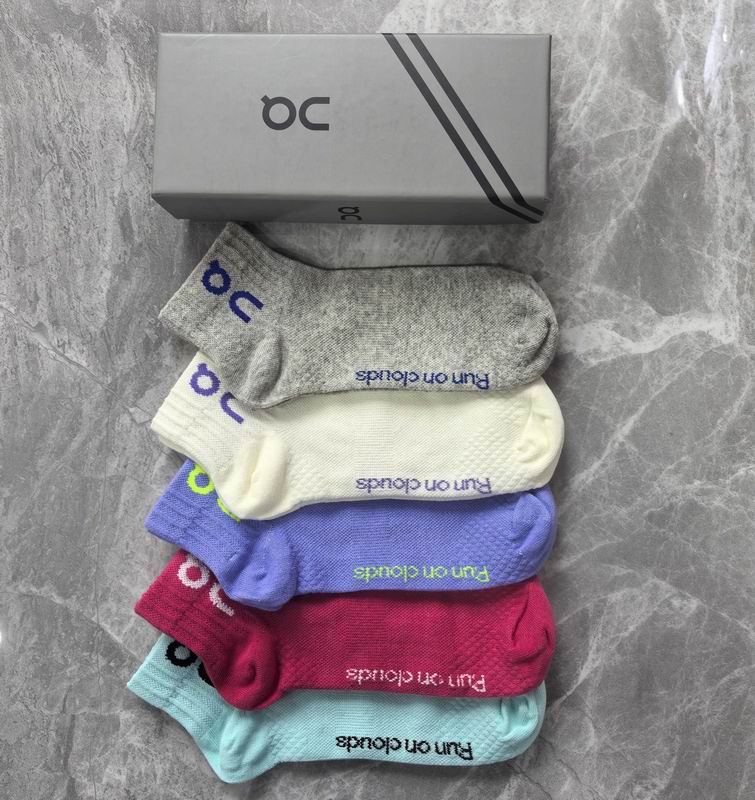 QC Socks QY (131)