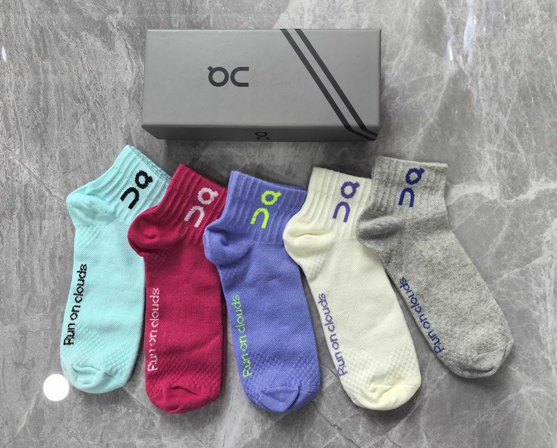 QC Socks QY (133)