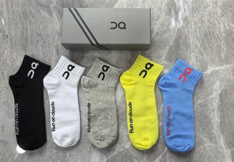 QC Socks QY (152)