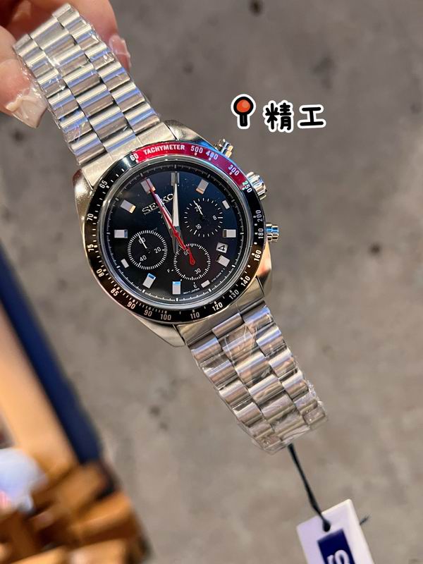 Seiko 40.6mm 101 (4)