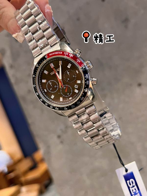 Seiko 40.6mm 101 (5)