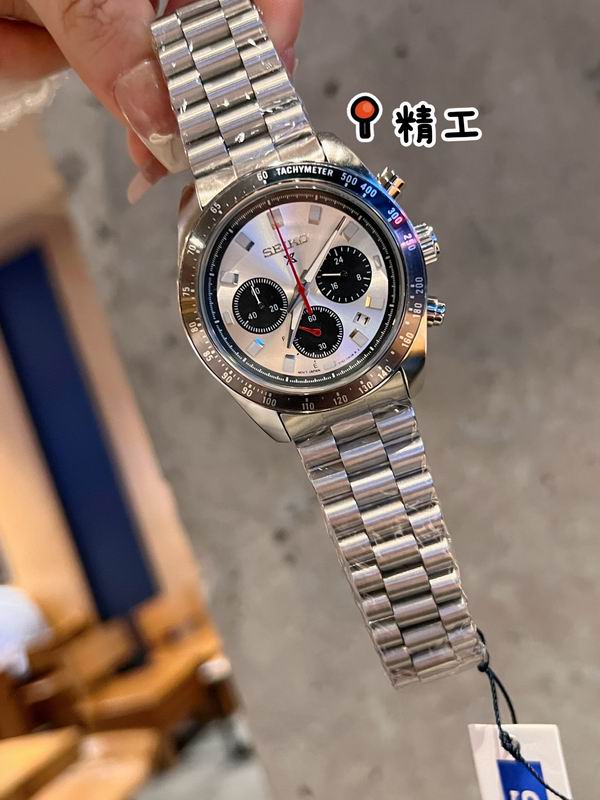 Seiko 40.6mm 101 (6)