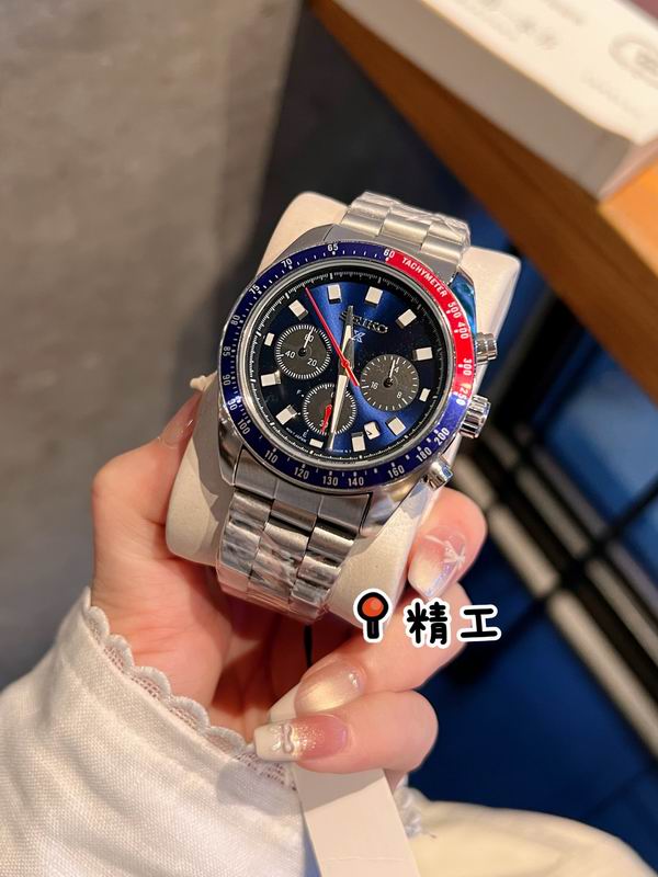 Seiko 40.6mm 102 (3)