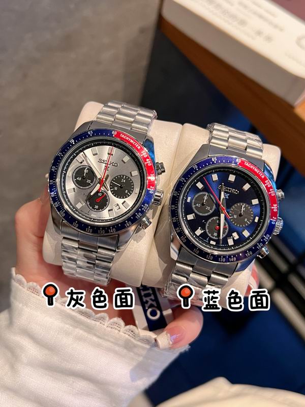 Seiko 40.6mm 102 (4)