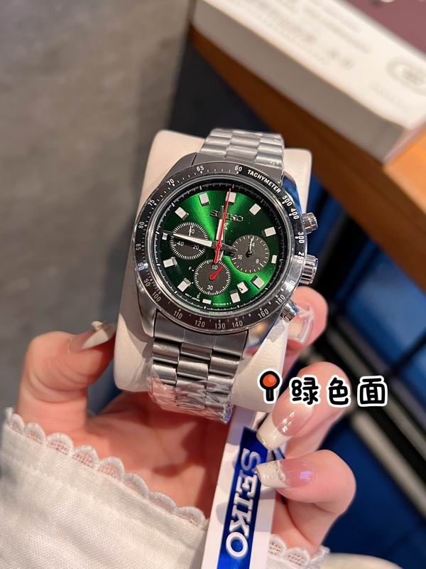 Seiko 40.6mm 102 (6)