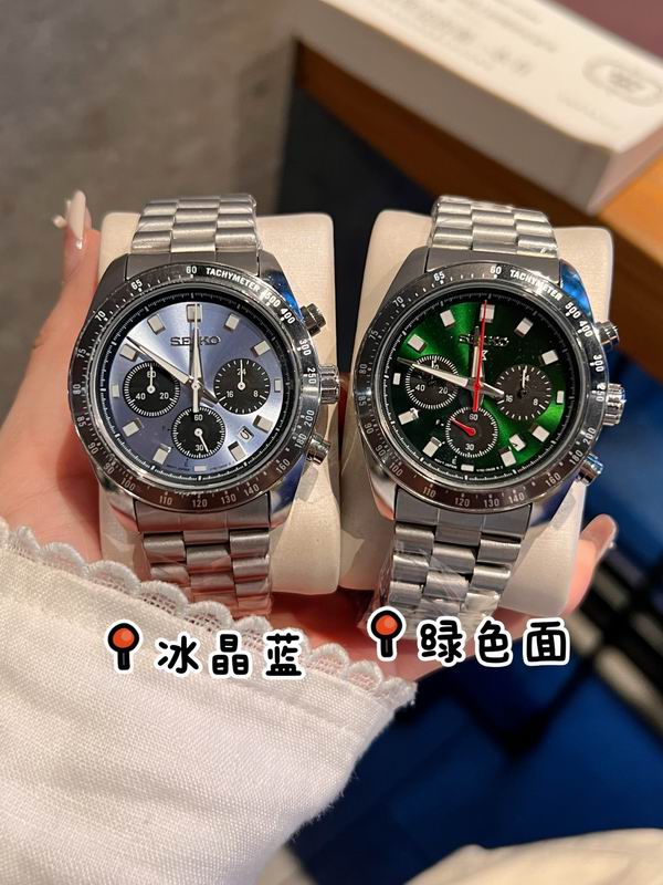 Seiko 40.6mm 102 (8)