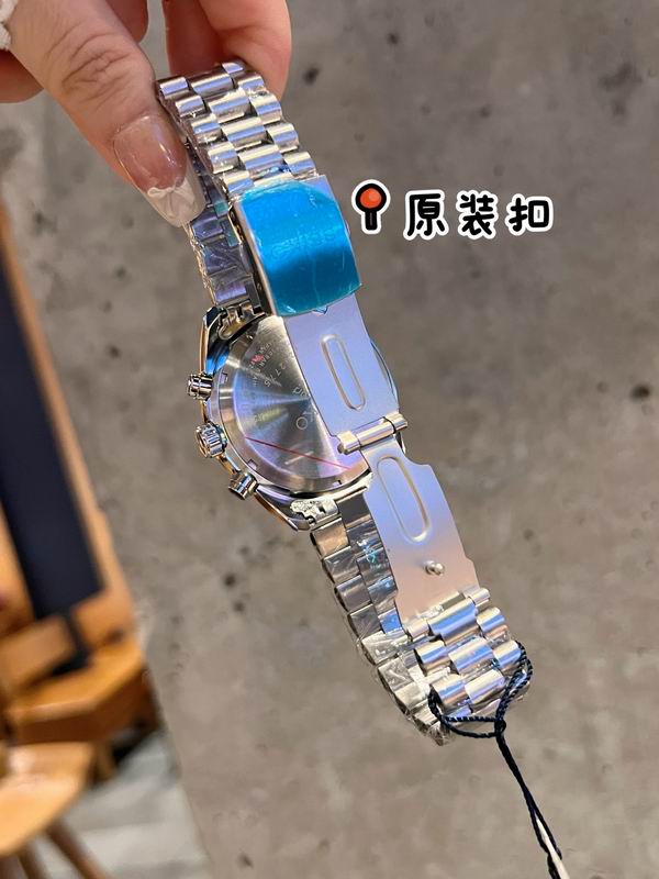 Seiko 40.6mm 103 (1)