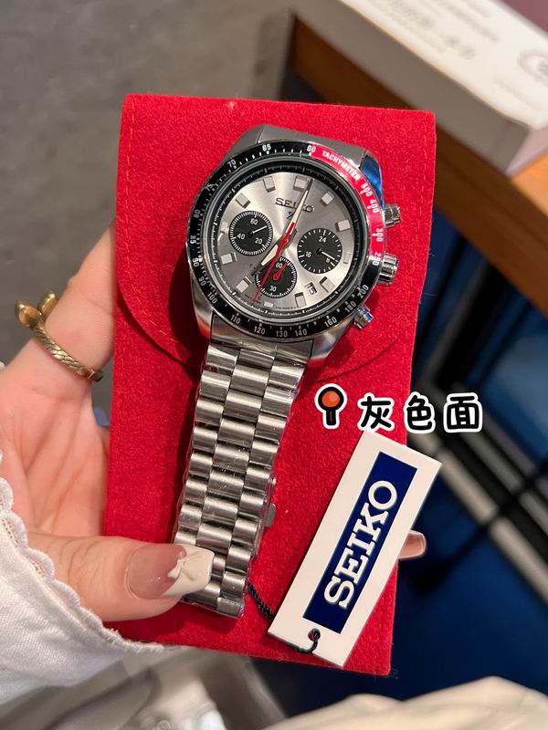 Seiko 40.6mm 103 (5)