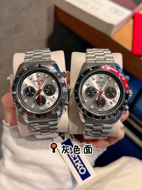 Seiko 40.6mm 103 (6)