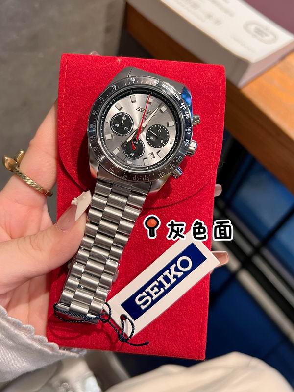 Seiko 40.6mm 103 (7)