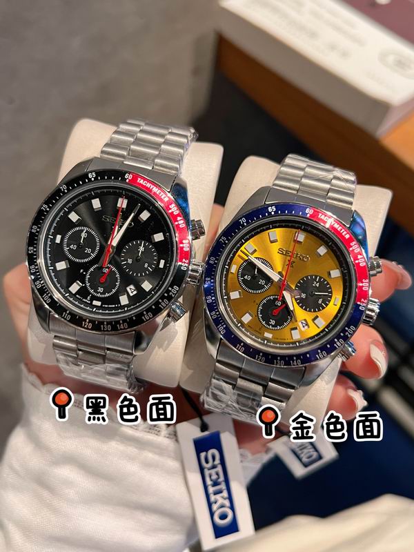 Seiko 40.6mm 103 (8)