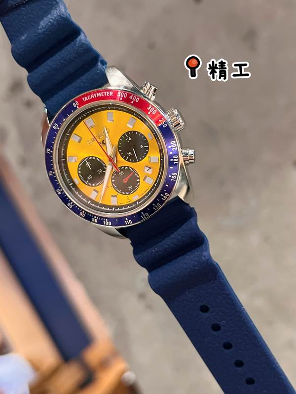 Seiko 40.6mm 104 (1)