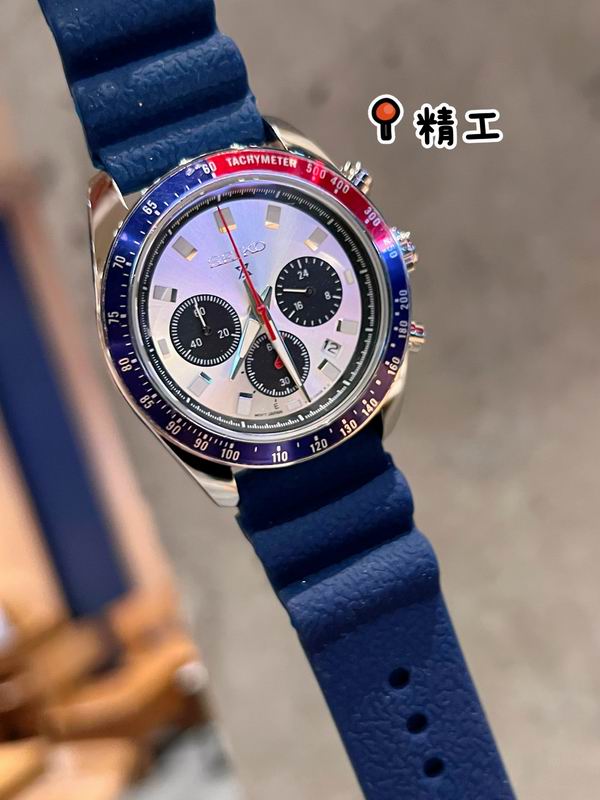 Seiko 40.6mm 104 (2)