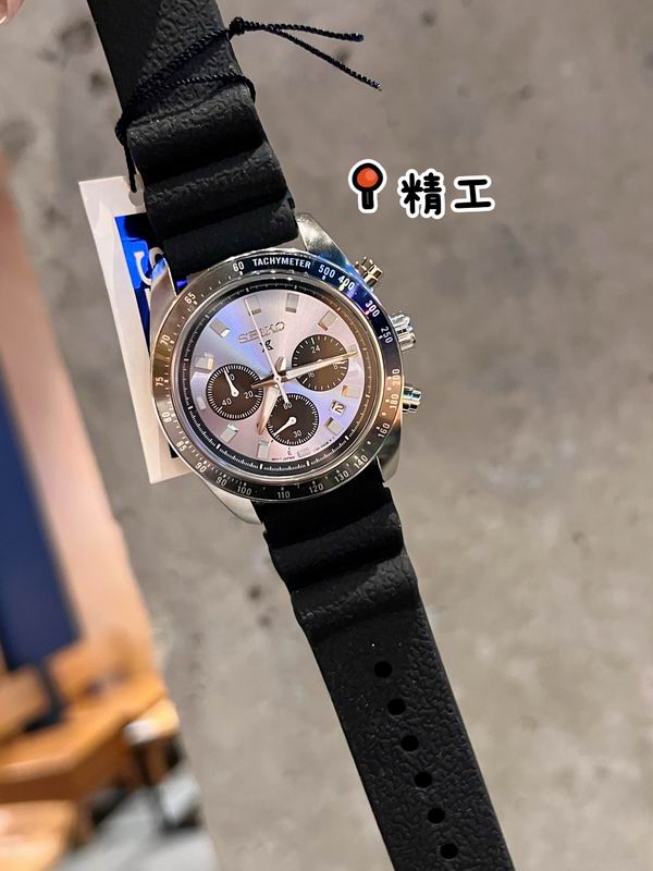 Seiko 40.6mm 104 (3)