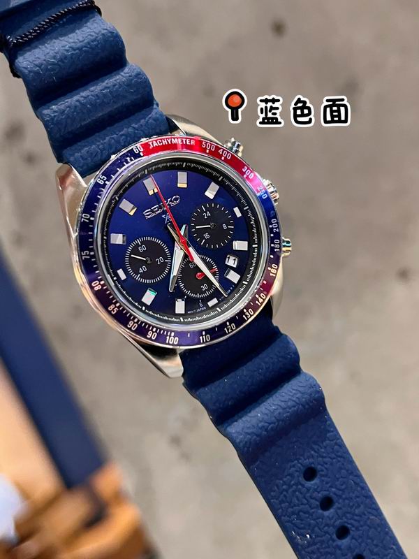 Seiko 40.6mm 104 (8)