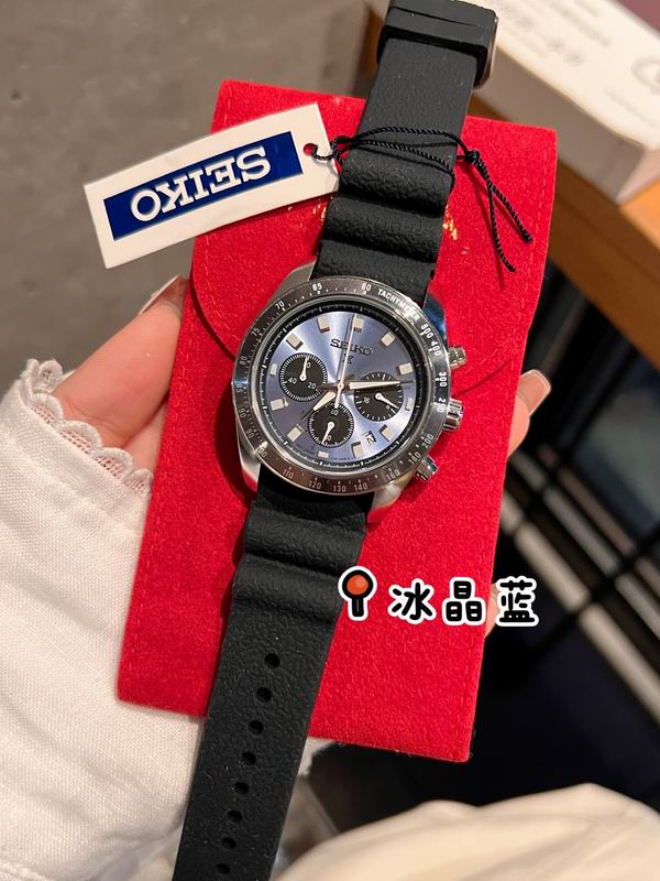 Seiko 40.6mm 105 (1)