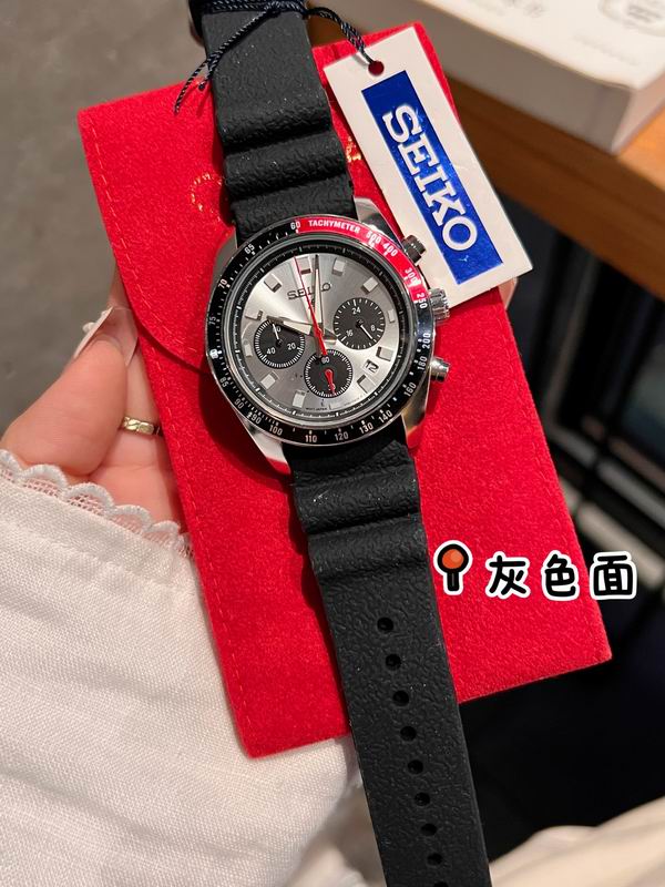Seiko 40.6mm 105 (2)
