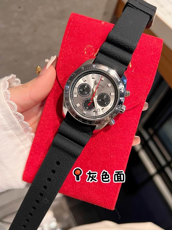 Seiko 40.6mm 105 (4)