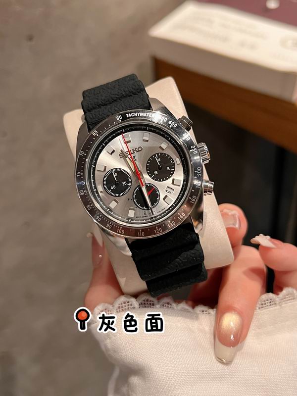 Seiko 40.6mm 105 (5)