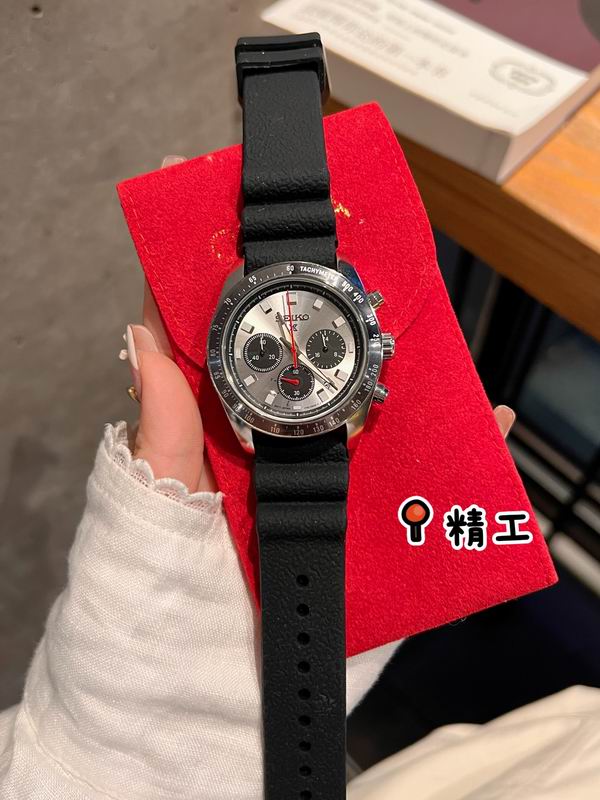 Seiko 40.6mm 105 (7)