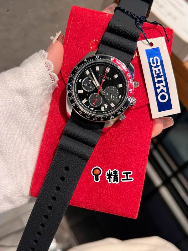 Seiko 40.6mm 105 (8)