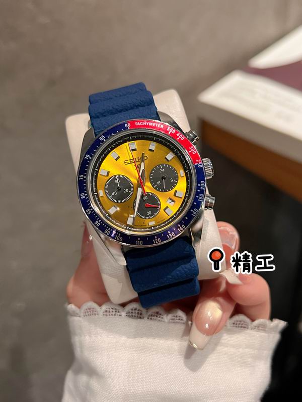 Seiko 40.6mm 106 (1)