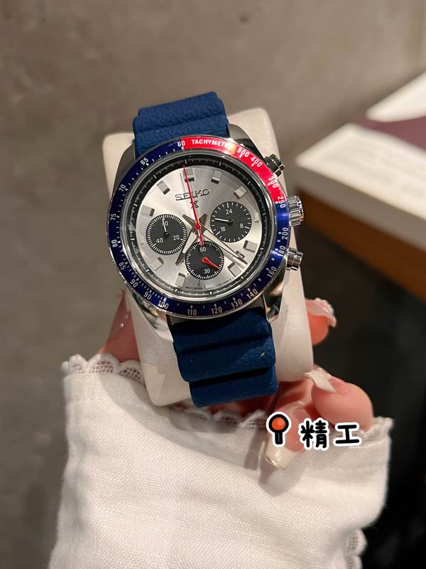 Seiko 40.6mm 106 (3)