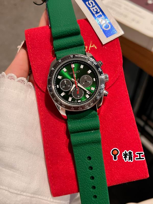 Seiko 40.6mm 106 (6)