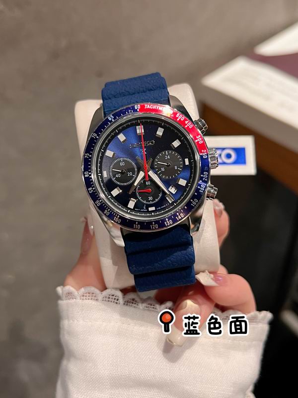 Seiko 40.6mm 106 (7)