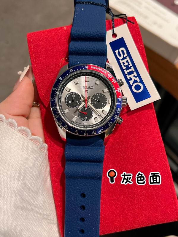 Seiko 40.6mm 106 (8)