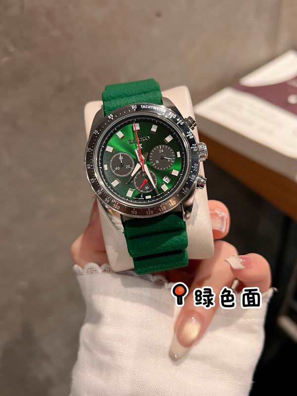 Seiko 40.6mm 106 (9)