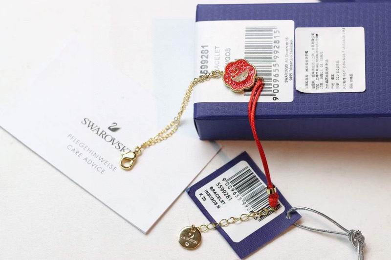 Swarovski Bracelet 08yxq03 (5)