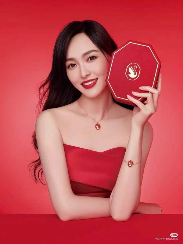 Swarovski Bracelet 08yxq04 (9)