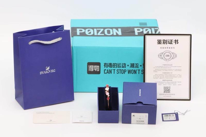 Swarovski Bracelet 09yxq08 (8)