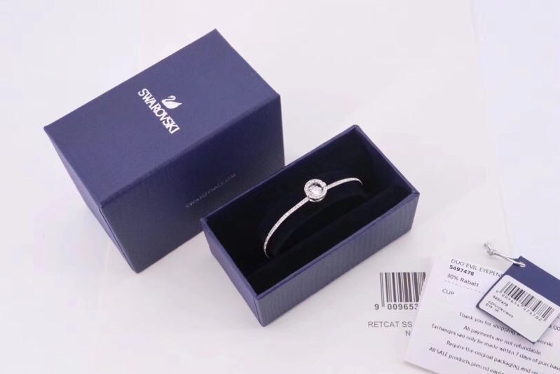 Swarovski Bracelet 10yxq02 (2)