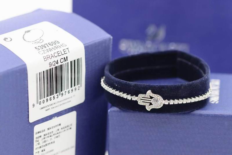Swarovski Bracelet 10yxq16 (6)