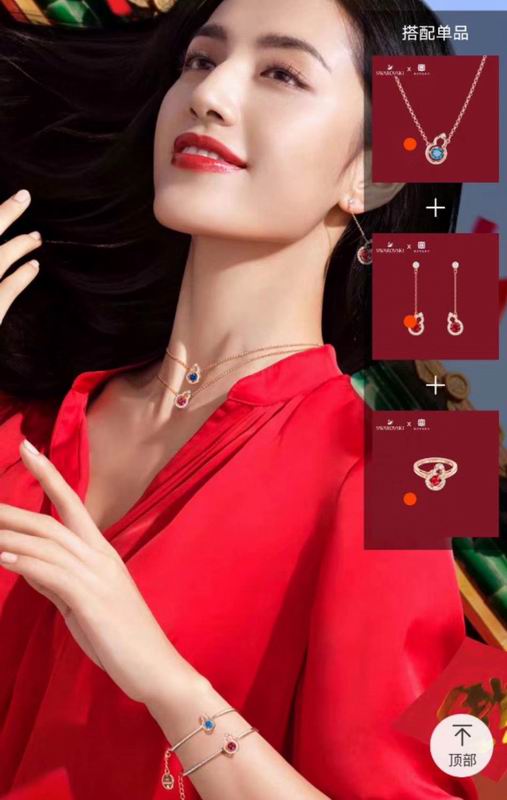 Swarovski Bracelet 11yxq16 (8)