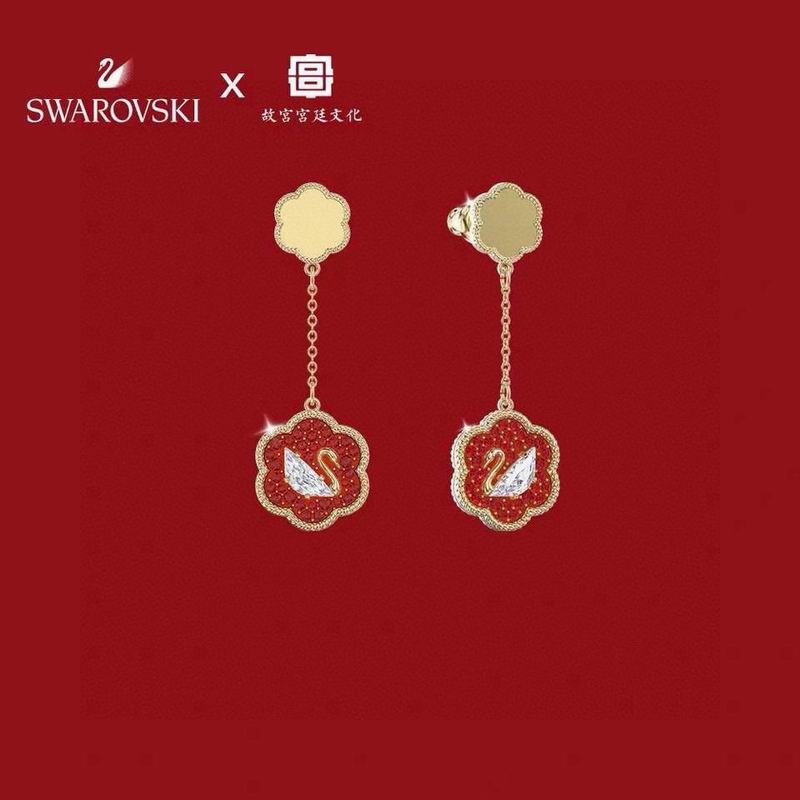 Swarovski Earring 08yxq02 (1)