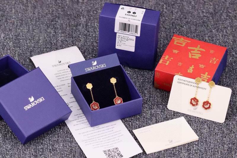 Swarovski Earring 08yxq02 (6)