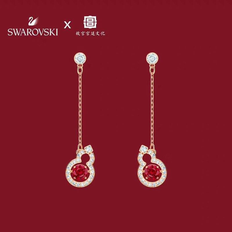 Swarovski Earring 08yxq05 (1)